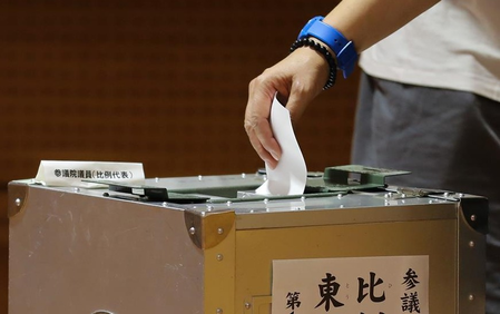 Japan’s parliament begins voting to elect PM