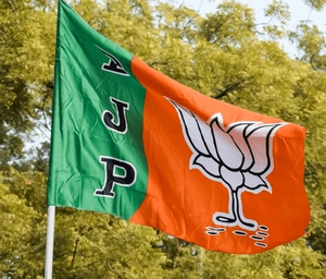 Mangalorean.com - Politics - News Image