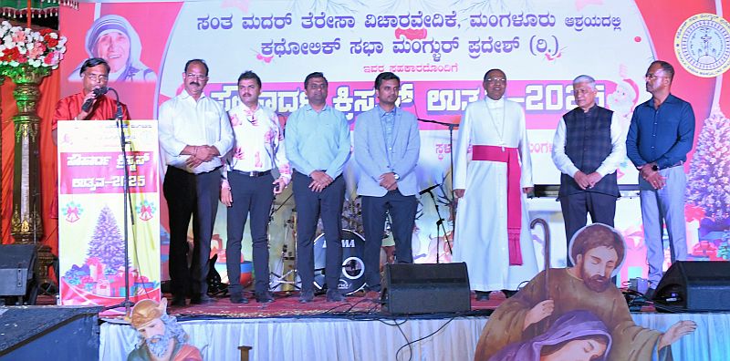 Scouha Rda Souharda Christmas Utsav 2025 Celebrated with Spirit of Harmony at ...
