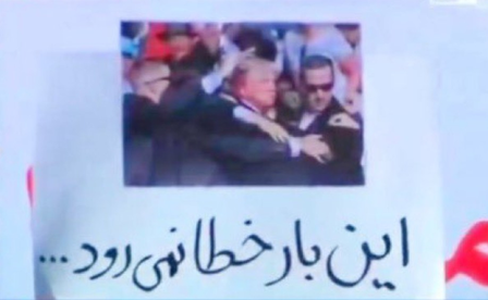 Iran issues ‘will not miss target this time’ threat to Trump amid rising tensions