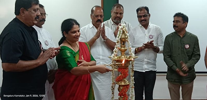 Alliance University to Launch Special Tulu Language Courses in Partnership with TuluWorld Foundation