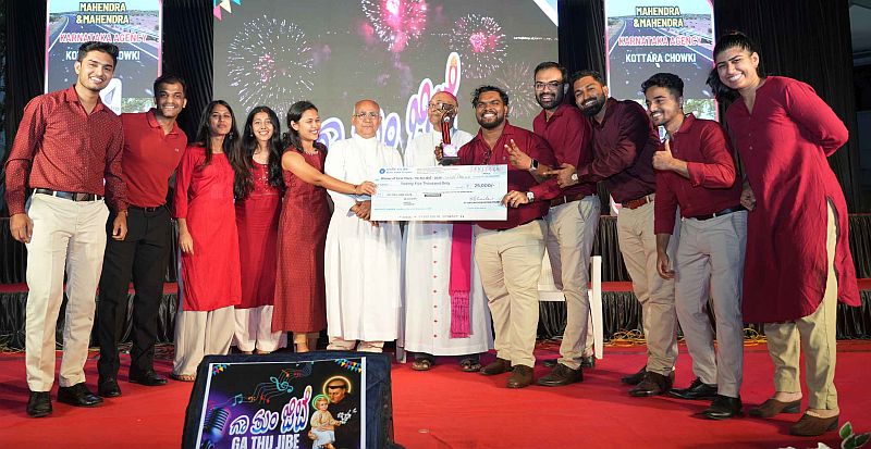 Cantate Domino wins ‘Ga Thu Jibe’ Choral Contest; Bishop Emeritus lauds musical tribute to St Anthony