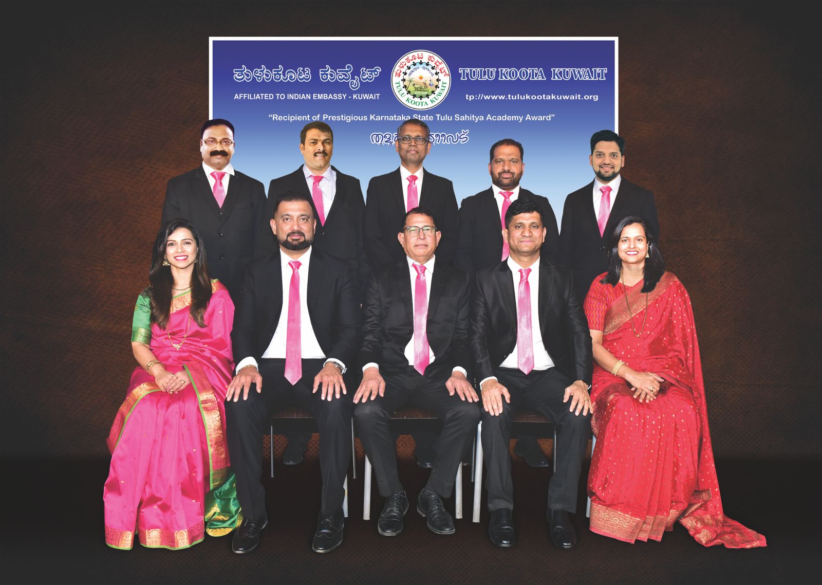 Vijay Kumar Kairangala elected President of Tulu Koota Kuwait