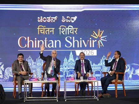 Two-day Chintan Shivir of Department of Financial Services concludes in Coorg