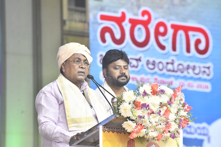 ‘Save MGNREGA campaign’: Karnataka Congress stages protest against Centre​