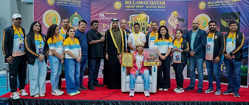 Billawas Qatar Hosts Successful Throwball Tournament in Doha