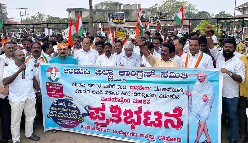 Udupi Congress Protests Alleged MGNREGA Amendments, Accuses BJP of Undermining Employment Rights for the Poor