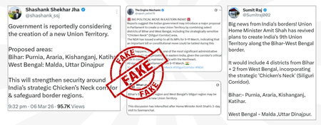 Govt dismisses fake social media claims of new Union Territory near Siliguri Corridor