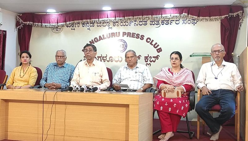 ‘Vasantha Sangeetotsava’ Set to Enthrall Music Lovers in Mangalore