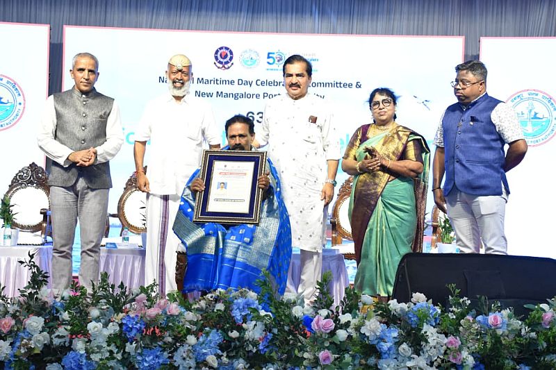 New Mangalore Port Authority Concludes Merchant Navy Week with 63rd National Maritime Day Celebrations