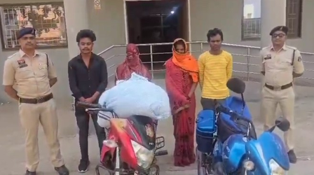 Interstate trafficking racket busted, four held with over 10 kg cannabis in Chhattisgarh