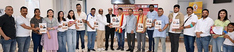 Karnataka Sangha Qatar Organizes Mega Blood Donation Camp, Underscores Community Commitment