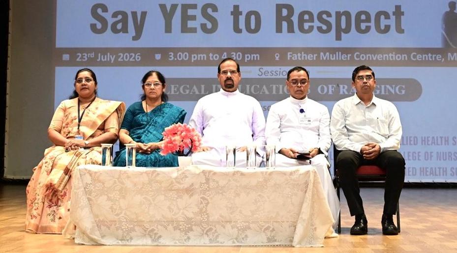 ಫಾ. ಮುಲ್ಲರ್ ಸಂಸ್ಥೆಯಲ್ಲಿ ರ್ಯಾಗಿಂಗ್ ವಿರುದ್ಧ ಜಾಗೃತಿ ಕಾರ್ಯಕ್ರಮ