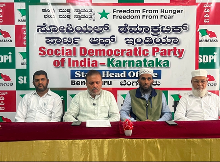 SDPI ಆರೋಪ: ಗ್ಯಾರಂಟಿ ಯೋಜನೆಗಳಿಗೆ ದಾಖಲಾತಿ ಹೊರೆ