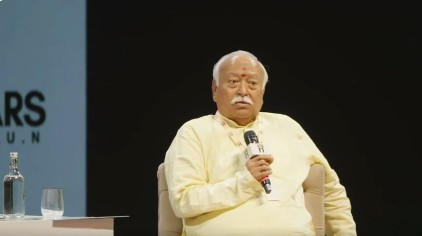 ಪ್ರತಿಭಟನೆ ಪ್ರಜಾಪ್ರಭುತ್ವದ ಸಂವಾದ: ಮೋಹನ್ ಭಾಗವತ್