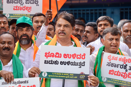 ನಾಗೇಂದ್ರ ಅವರನ್ನು ಸಂಪುಟದಿಂದ ಕೈಬಿಡುವಂತೆ ಬಿಜೆಪಿ ಆಗ್ರಹ