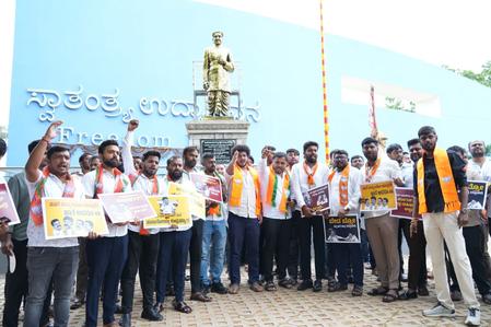 ಬಿಜೆಪಿ ಯುವ ಮೋರ್ಚಾ ನಾಗೇಂದ್ರ ರಾಜೀನಾಮೆ ಆಗ್ರಹಿಸಿ ಪ್ರತಿಭಟನೆ