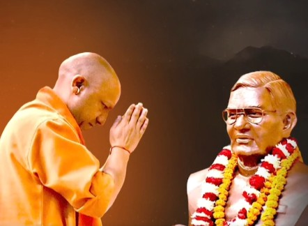 ?His entire life is living example of ‘nation first’ spirit': CM Yogi pays tribute to Atal Bihari Vajpayee