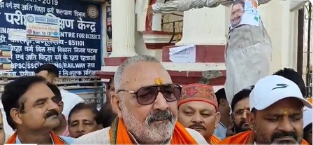 ವಂದೇ ಮಾತರಂ ವಿವಾದ: ಬೇಗುಸರಾಯ್ನಲ್ಲಿ BJP ಪ್ರತಿಭಟನೆ