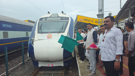 ಬೋಟಾದ್ಗೆ ವಂದೇ ಭಾರತ್ ಸಂಪರ್ಕ ಆರಂಭ