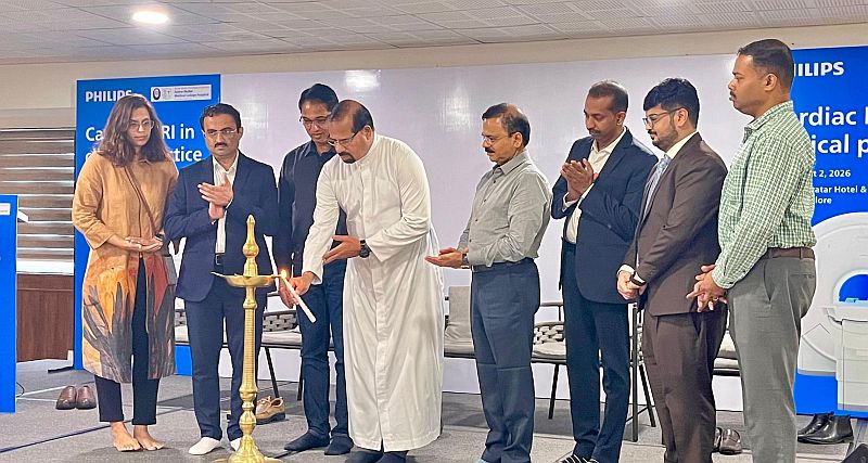 ಮಂಗಳೂರಿನಲ್ಲಿ ಕಾರ್ಡಿಯಾಕ್ ಎಂಆರ್ಐ ಕುರಿತ ಸಿಎಂಇ ಕಾರ್ಯಕ್ರಮ