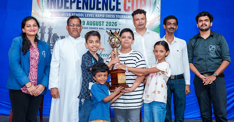 ಮೋಡಂಕಾಪ್ನಲ್ಲಿ ಅಂತರಶಾಲಾ ಚೆಸ್ ಪಂದ್ಯಾಟ