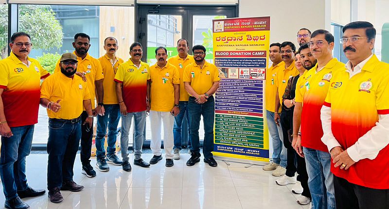 Karnataka Sangha Sharjah Marks India’s 80th Independence Day with Blood Donation Drive in Dubai