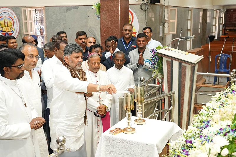 ಸಮಾನತೆ, ಸಹೋದರತ್ವ ಜೀವನದ ಭಾಗವಾಗಬೇಕು: ಸಿಎಂ ಶಿವಕುಮಾರ್