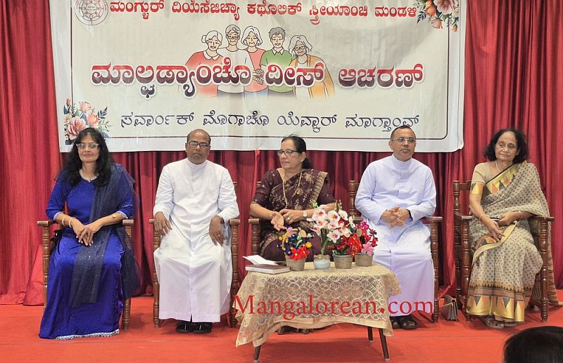 ಡಿಸಿಸಿಡಬ್ಲ್ಯೂ ವತಿಯಿಂದ ಹಿರಿಯ ನಾಗರಿಕರ ದಿನ ಆಚರಣೆ