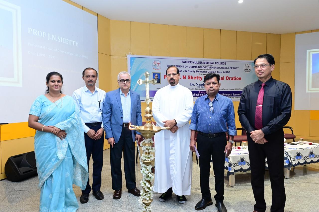 ಫಾದರ್ ಮುಲ್ಲರ್ ವೈದ್ಯಕೀಯ ಕಾಲೇಜಿನಲ್ಲಿ ಪ್ರೊ. ಜೆ.ಎನ್. ಶೆಟ್ಟಿ ಸ್ಮಾರಕ ಭಾಷಣ