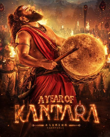 ಕಾಂತಾರ ಚಾಪ್ಟರ್ 1 ಒಂದು ವರ್ಷ ಪೂರ್ಣ: ರಿಷಬ್ ಶೆಟ್ಟಿ ಭಾವನಾತ್ಮಕ ಸಂದೇಶ