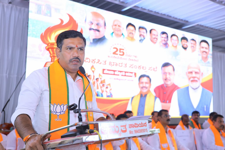 ಕಾಂಗ್ರೆಸ್ ಜನರಲ್ಲಿ ಅಶಾಂತಿ ಸೃಷ್ಟಿಸಲು ಯತ್ನಿಸುತ್ತಿದೆ: ಬಿ.ವೈ. ವಿಜಯೇಂದ್ರ