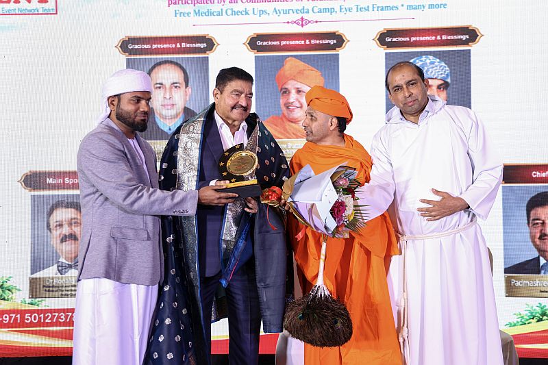 ದುಬೈನಲ್ಲಿ ಆಟಿಡೊಂಜಿ ದಿನಾಟ ಉತ್ಸವ 2026 ಯಶಸ್ವಿಯಾಗಿ ಸಂಪನ್ನ