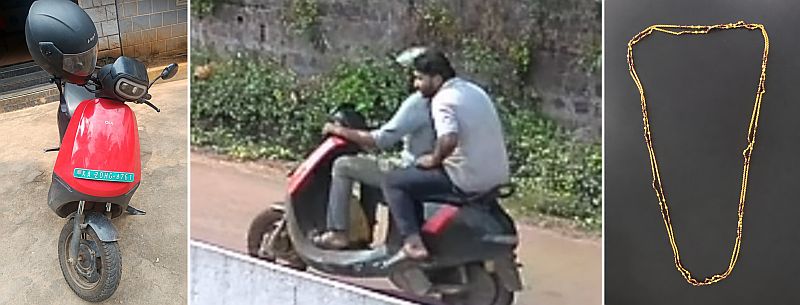 ಉಡುಪಿಯಲ್ಲಿ ವೃದ್ಧೆಯ ಚಿನ್ನದ ಸರ ಕಳವು: ಇಬ್ಬರ ಬಂಧನ